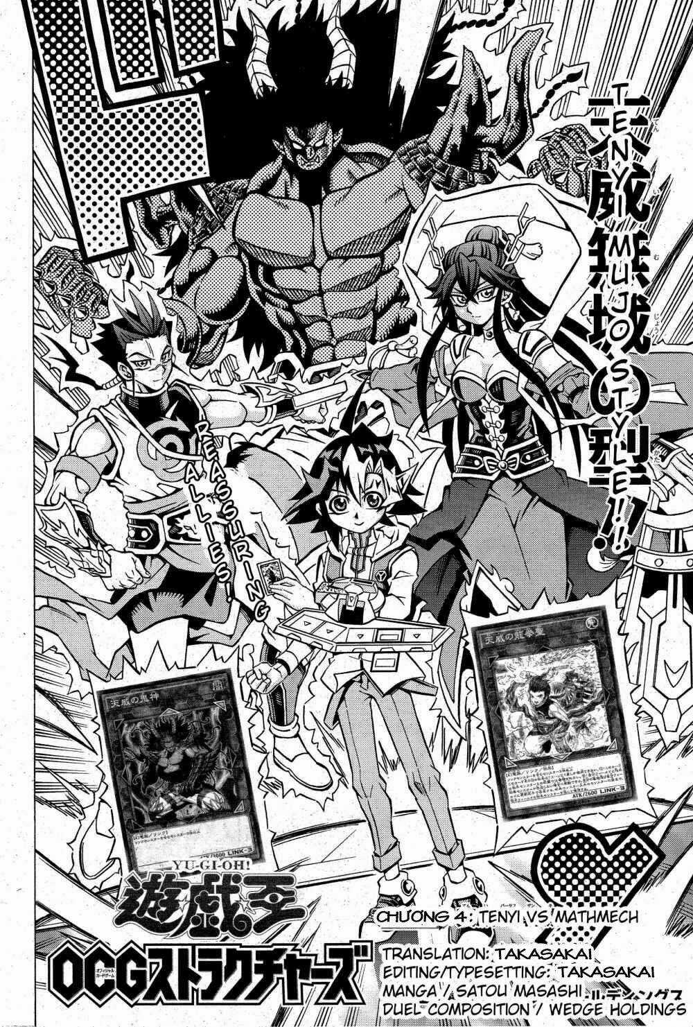 Yu-Gi-Oh! Ocg Structures Chapter 4 trang 2