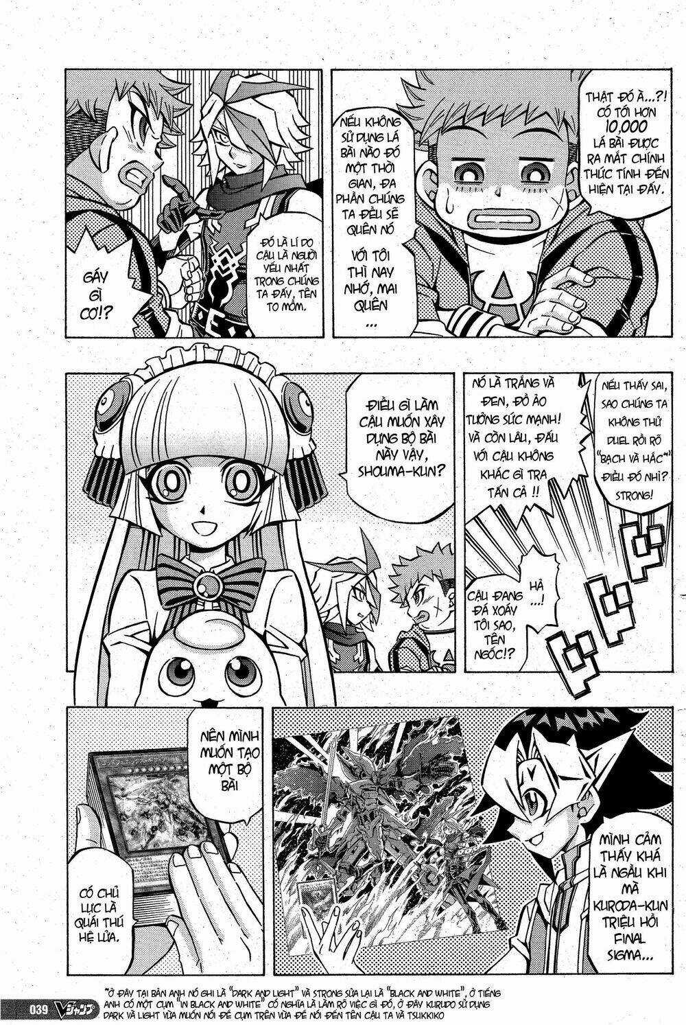Yu-Gi-Oh! Ocg Structures Chapter 5 trang 11