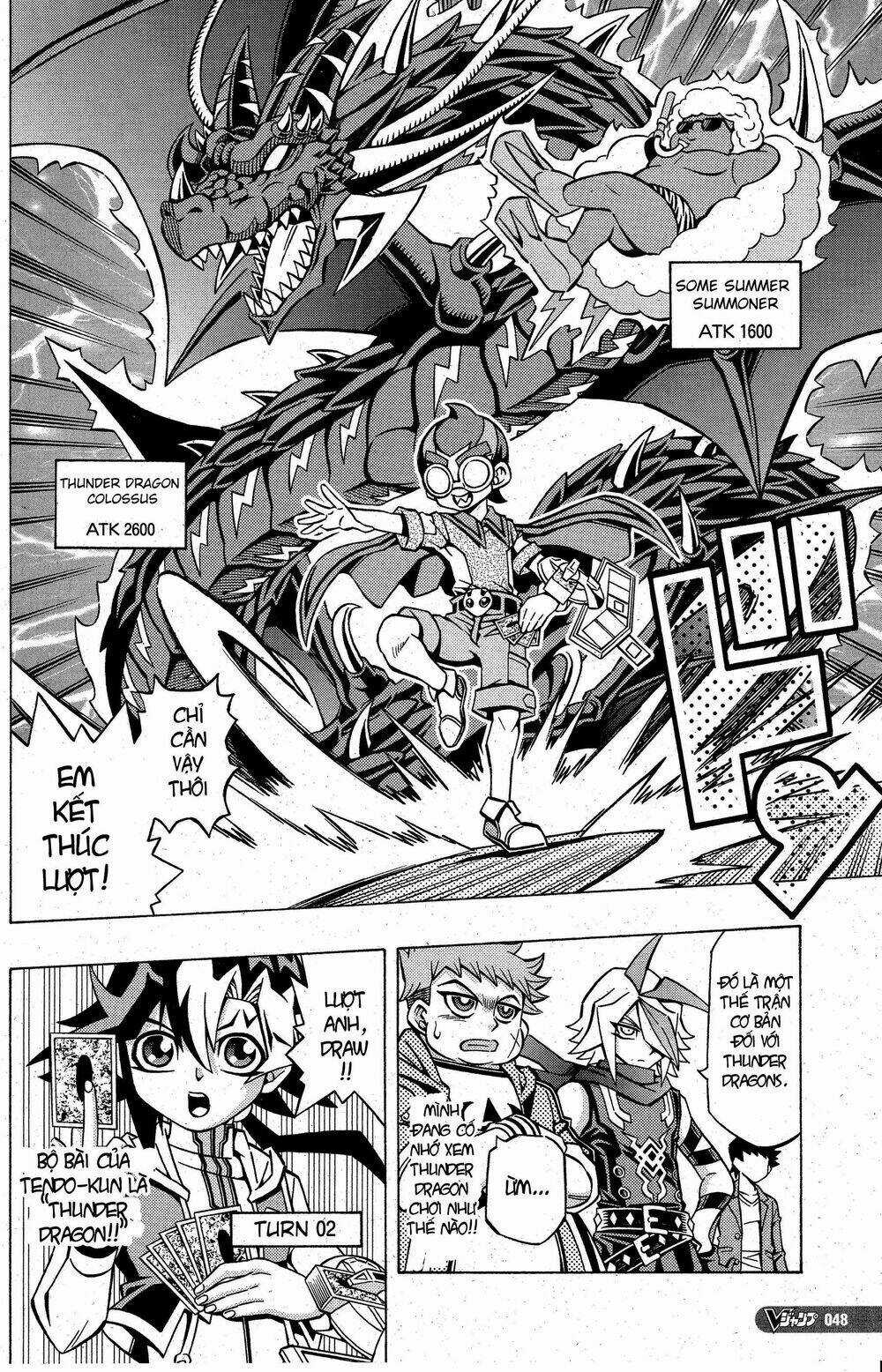 Yu-Gi-Oh! Ocg Structures Chapter 5 trang 20