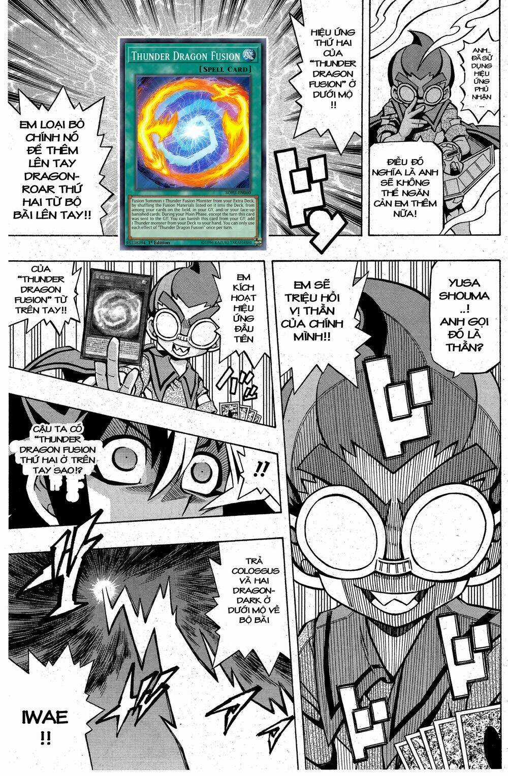 Yu-Gi-Oh! Ocg Structures Chapter 6 trang 11