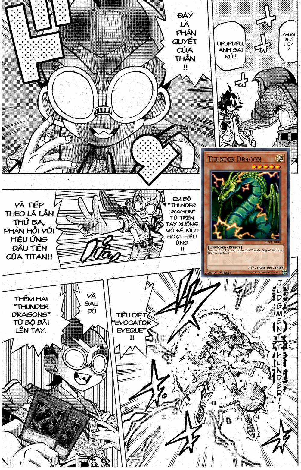 Yu-Gi-Oh! Ocg Structures Chapter 6 trang 15
