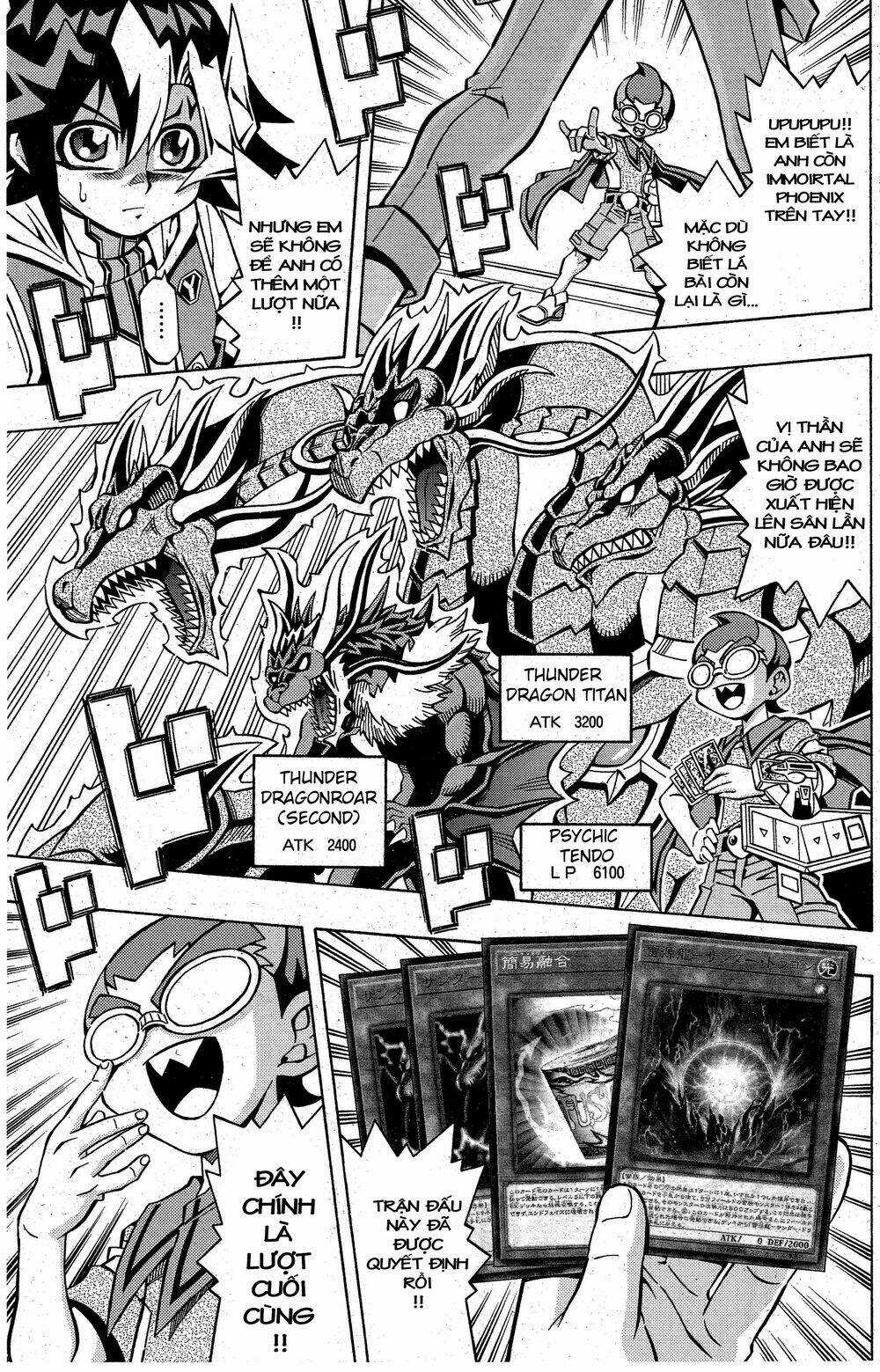 Yu-Gi-Oh! Ocg Structures Chapter 6 trang 17