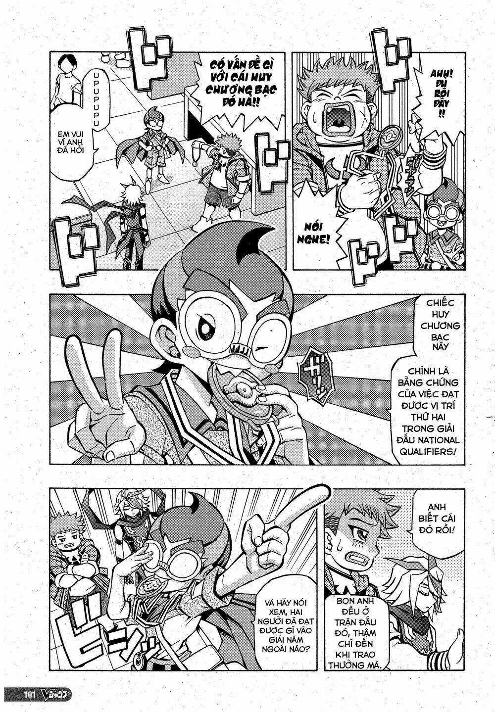 Yu-Gi-Oh! Ocg Structures Chapter 7 trang 3