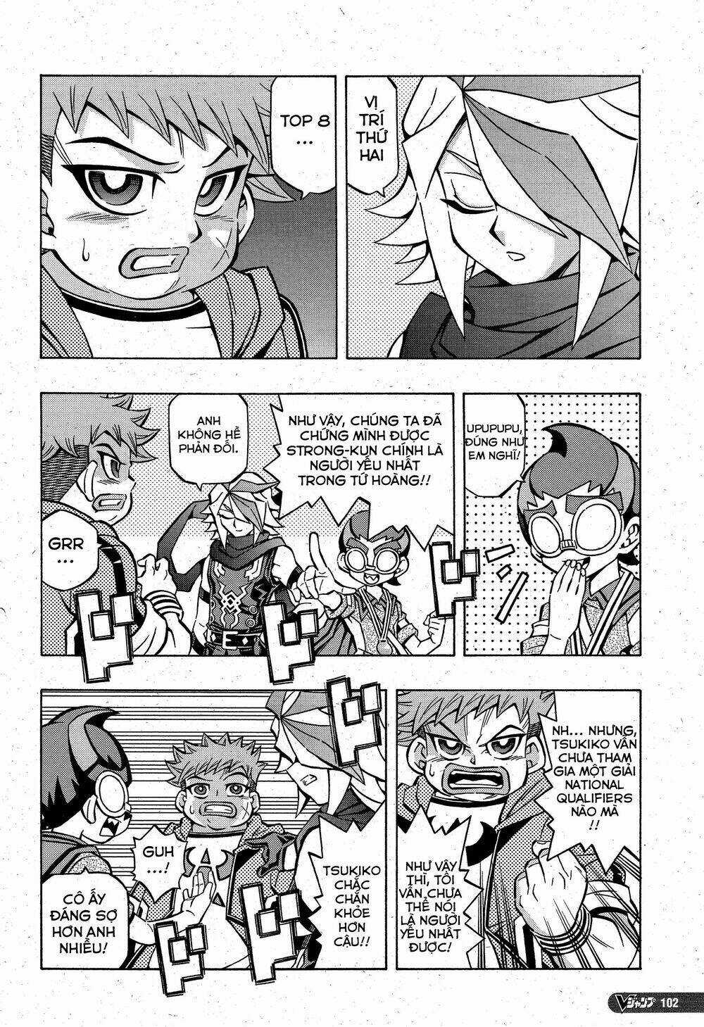 Yu-Gi-Oh! Ocg Structures Chapter 7 trang 4