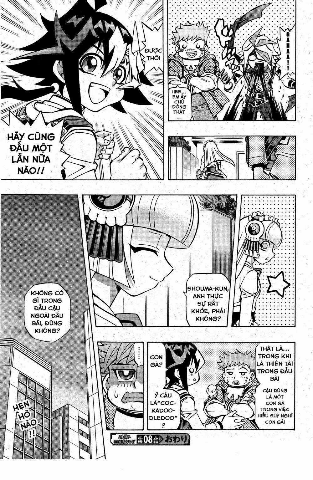Yu-Gi-Oh! Ocg Structures Chapter 8 trang 24