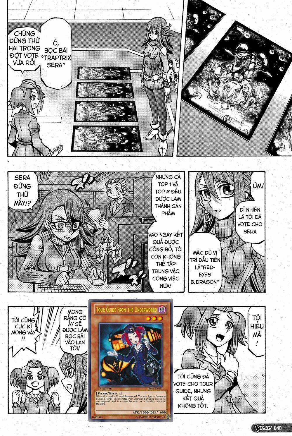 Yu-Gi-Oh! Ocg Structures Chapter 9 trang 12