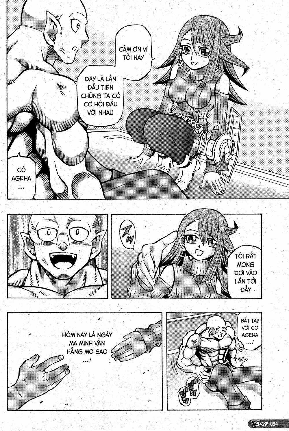 Yu-Gi-Oh! Ocg Structures Chapter 9 trang 24