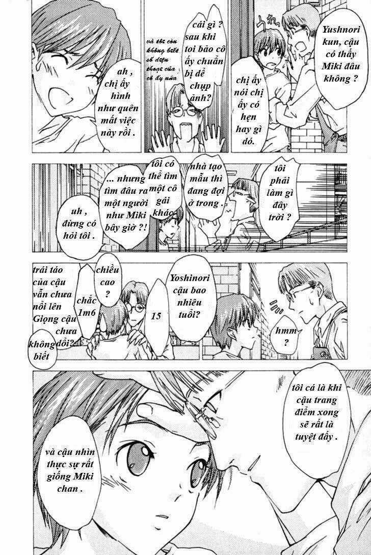 Yubisaki Milk Tea Chapter 1 trang 13