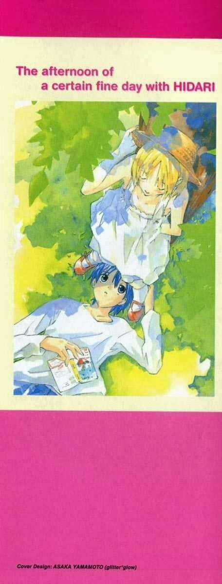 Yubisaki Milk Tea Chapter 1 trang 3