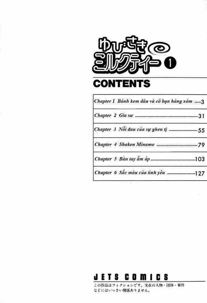 Yubisaki Milk Tea Chapter 1 trang 7