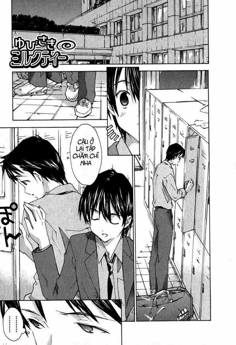 Yubisaki Milk Tea Chapter 11 trang 0