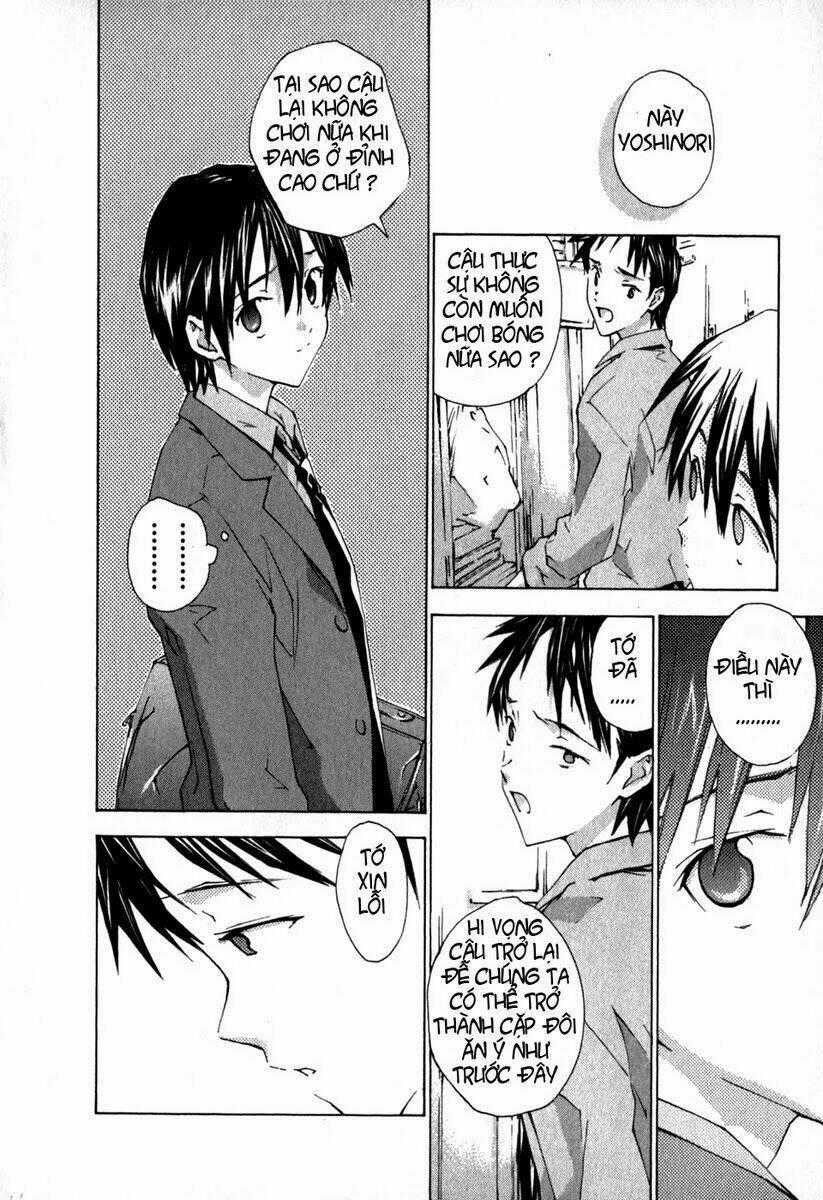 Yubisaki Milk Tea Chapter 11 trang 1