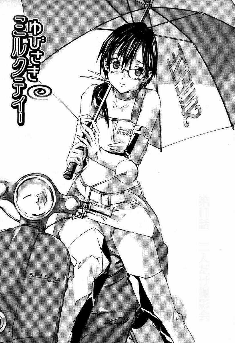 Yubisaki Milk Tea Chapter 11 trang 2