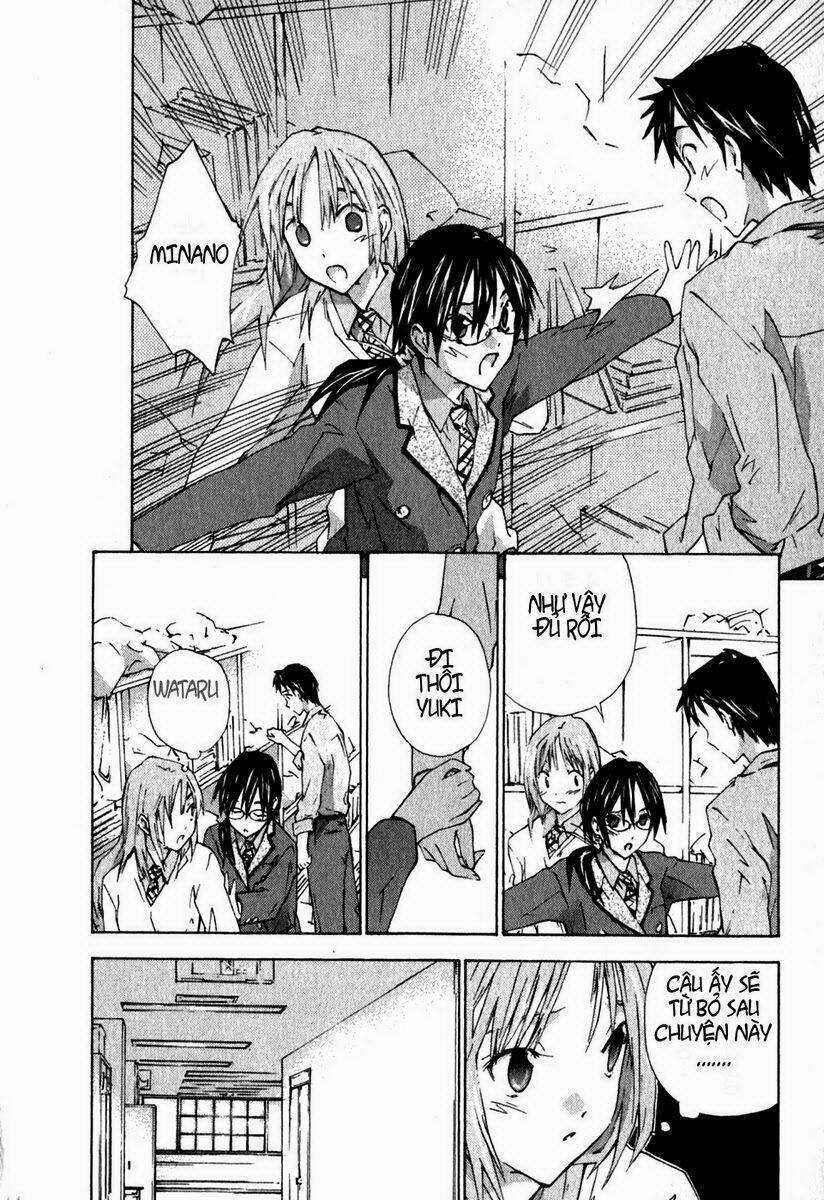 Yubisaki Milk Tea Chapter 12 trang 16