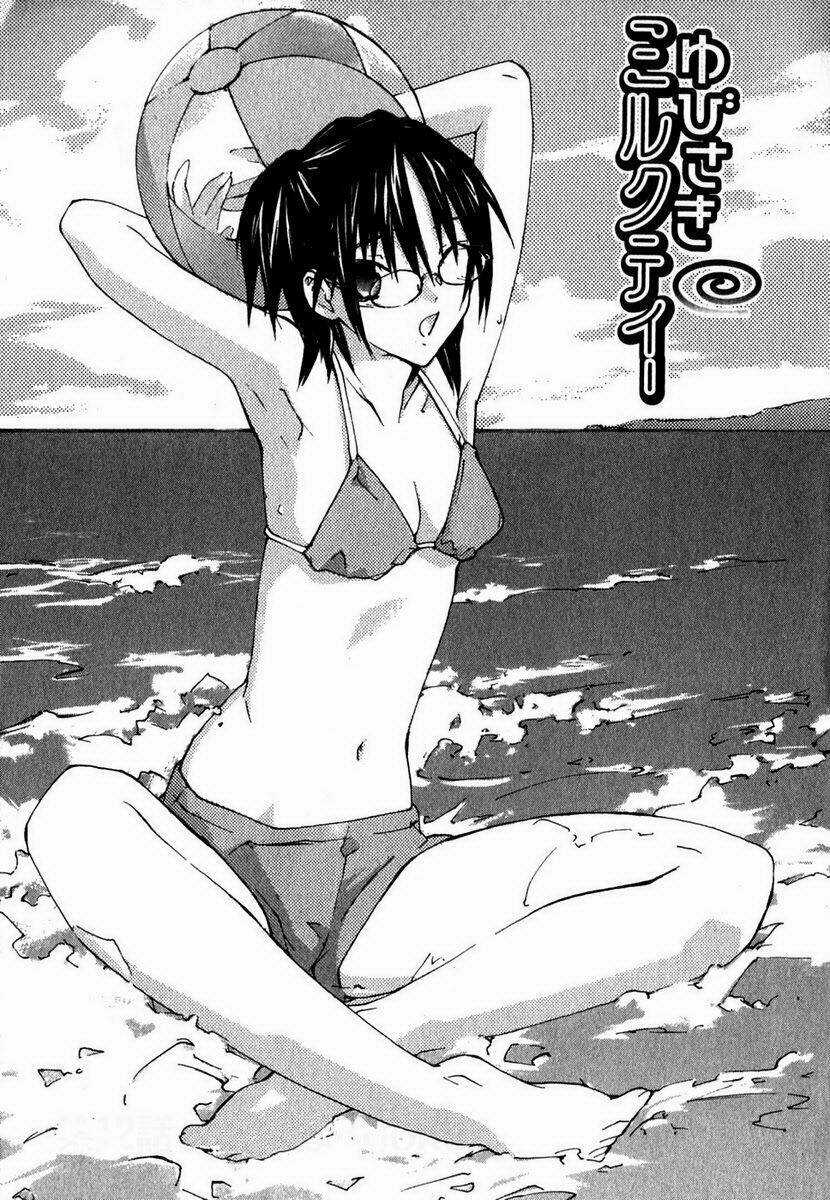 Yubisaki Milk Tea Chapter 12 trang 2