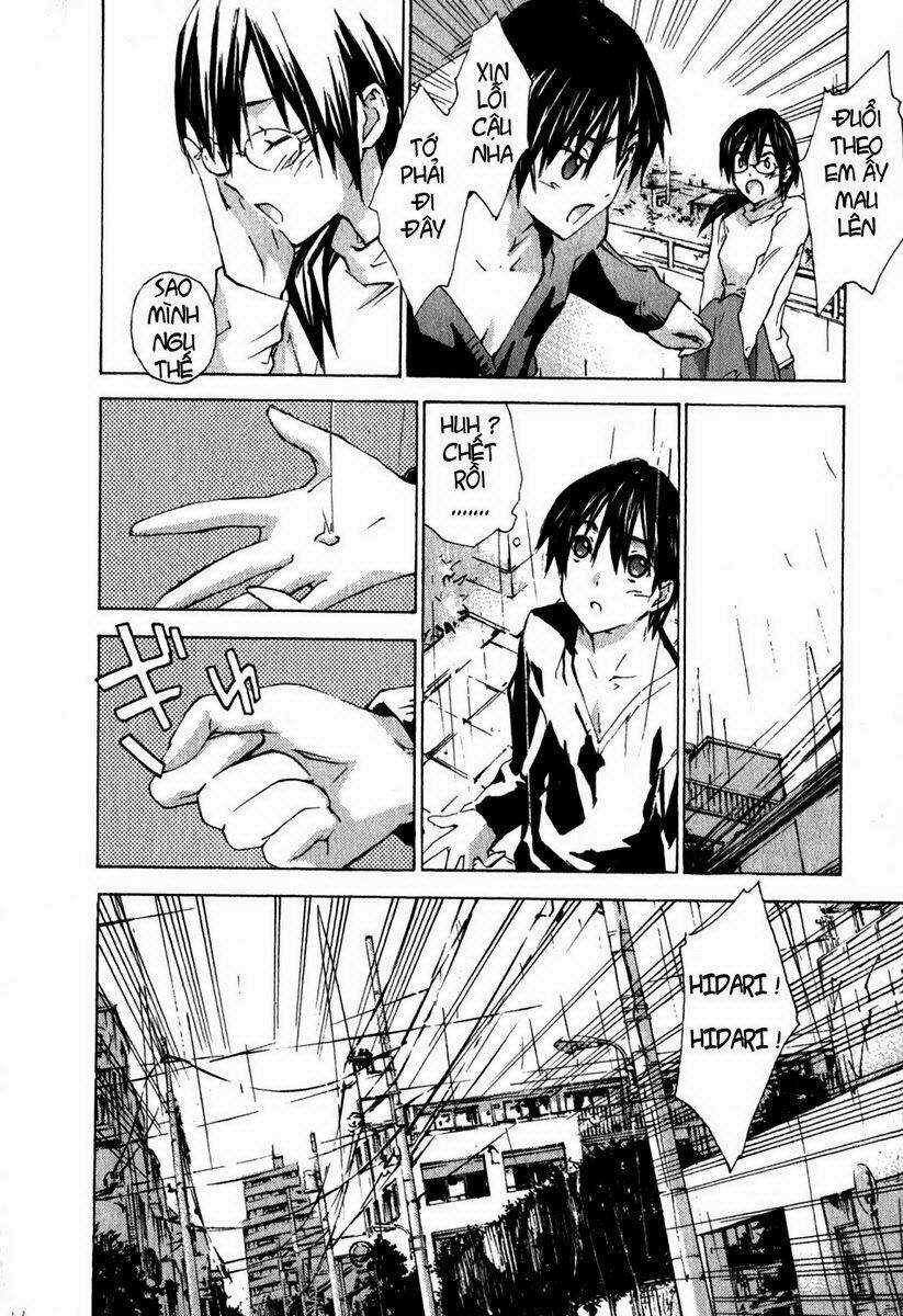 Yubisaki Milk Tea Chapter 14 trang 15