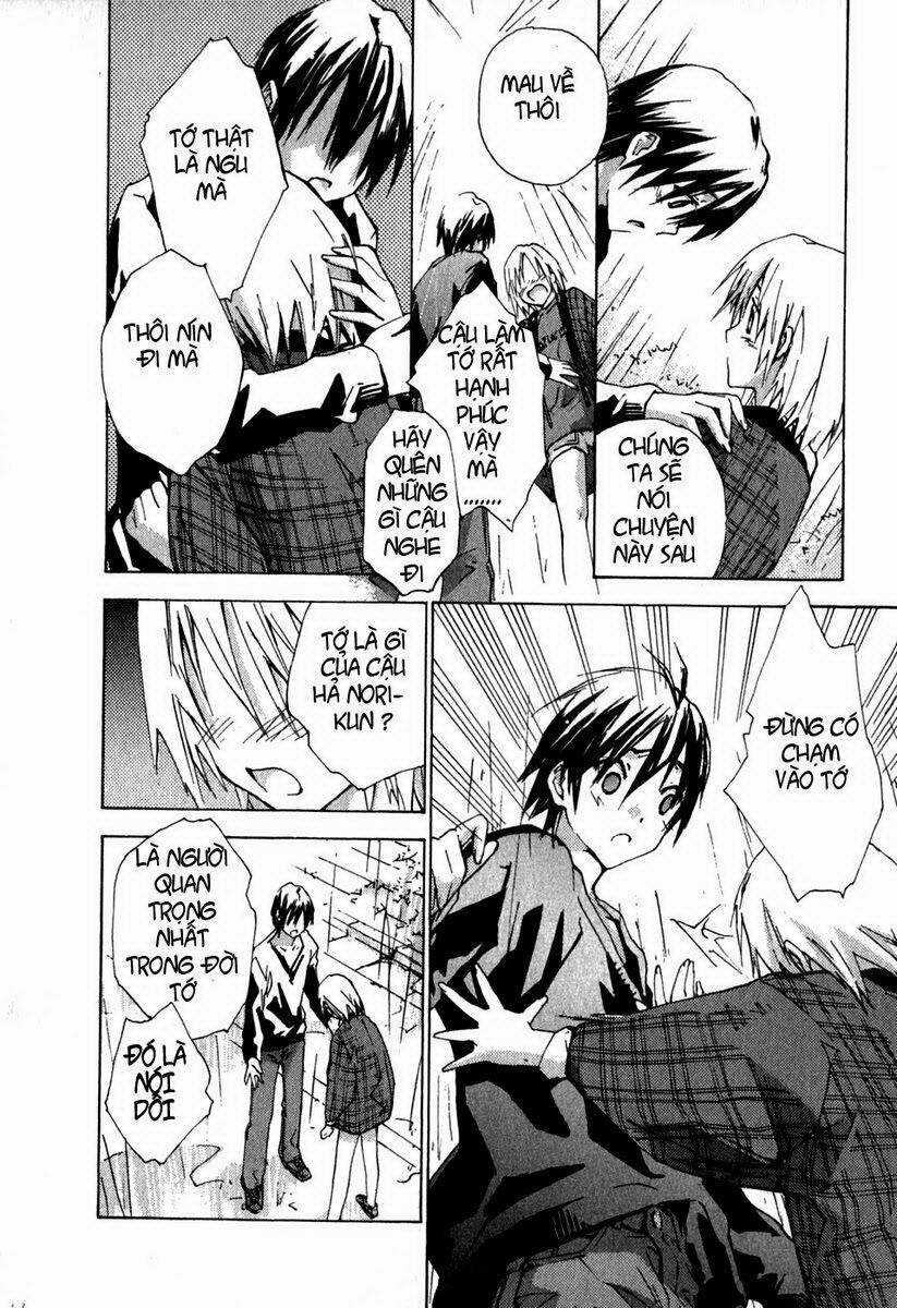 Yubisaki Milk Tea Chapter 14 trang 17