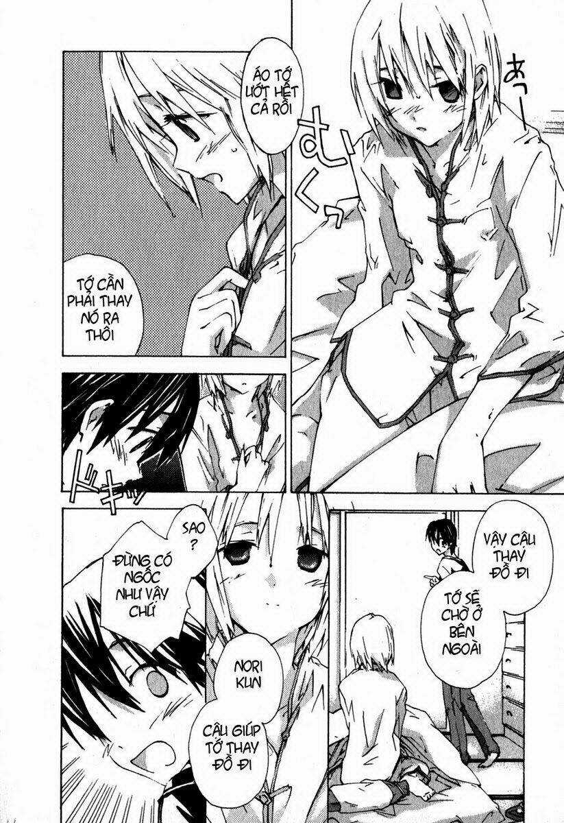 Yubisaki Milk Tea Chapter 14 trang 3