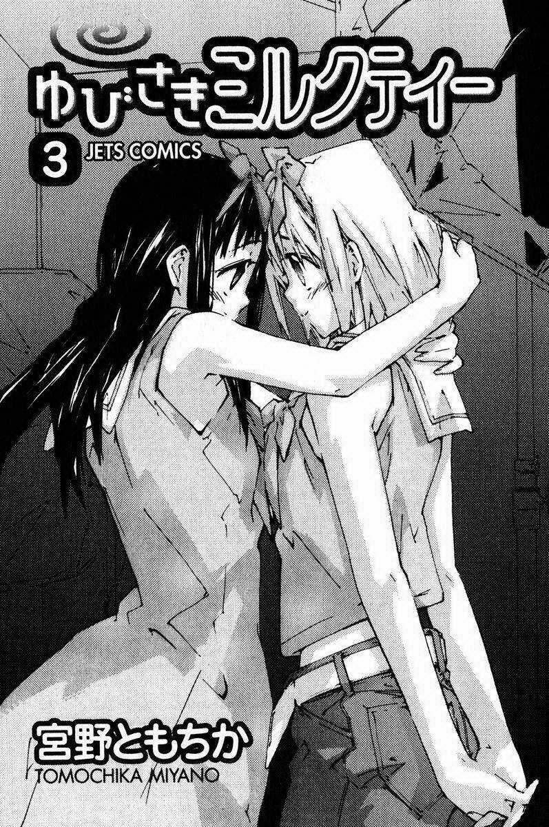 Yubisaki Milk Tea Chapter 15 trang 4