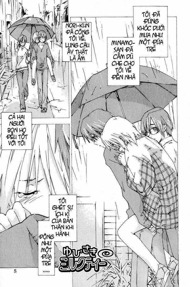 Yubisaki Milk Tea Chapter 15 trang 6