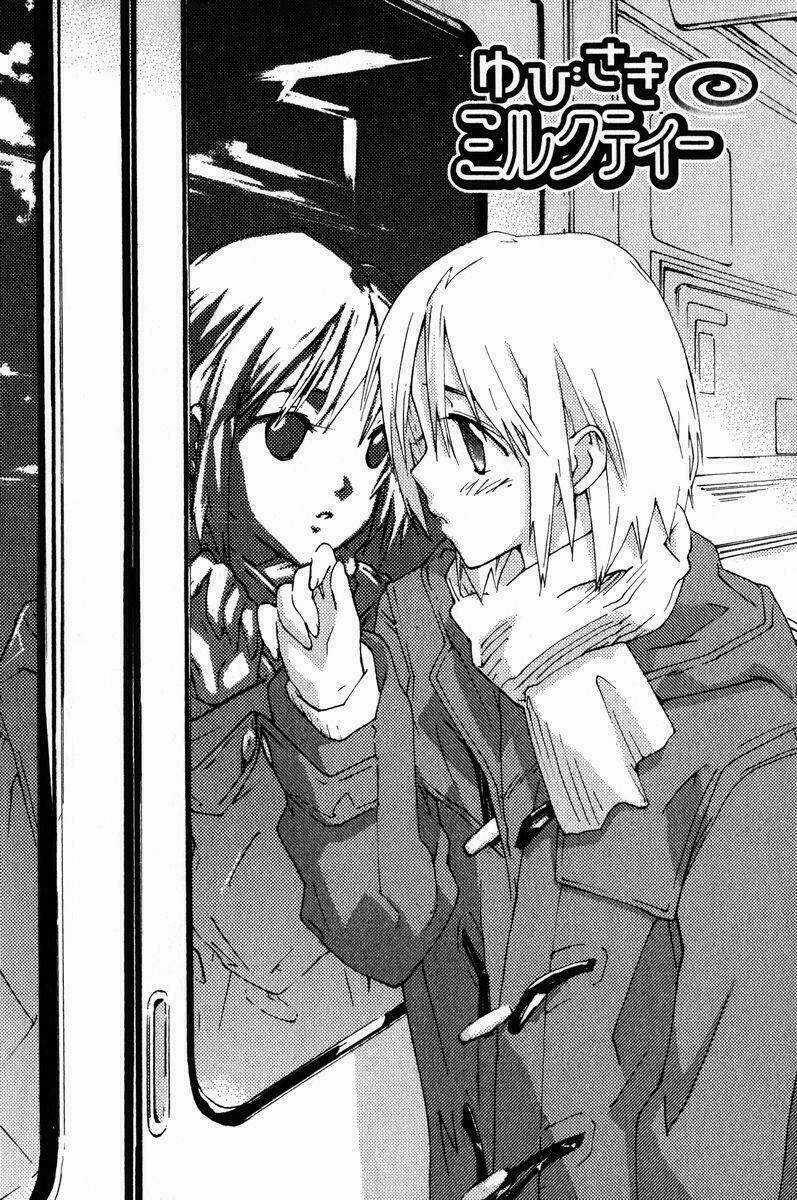 Yubisaki Milk Tea Chapter 15 trang 7