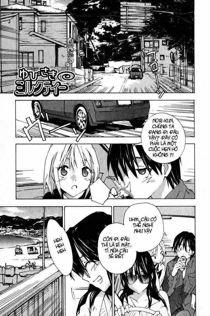 Yubisaki Milk Tea Chapter 16 trang 0