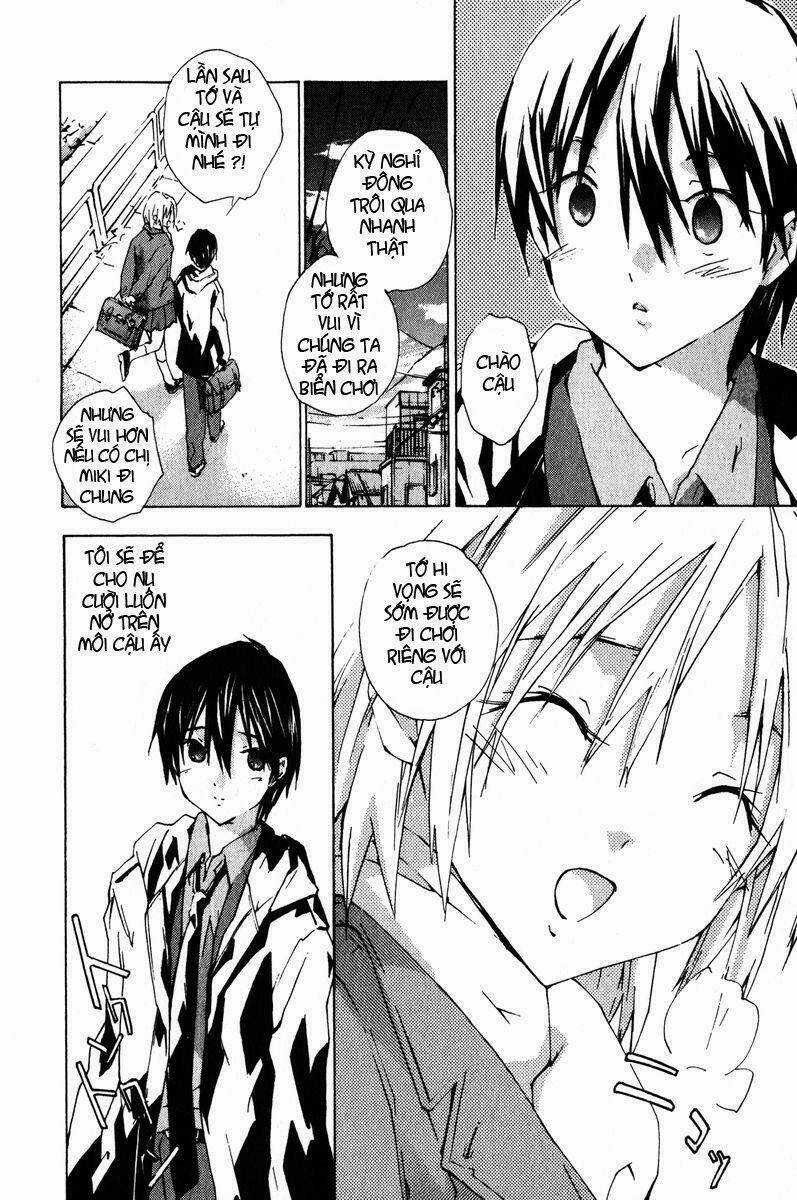 Yubisaki Milk Tea Chapter 17 trang 2