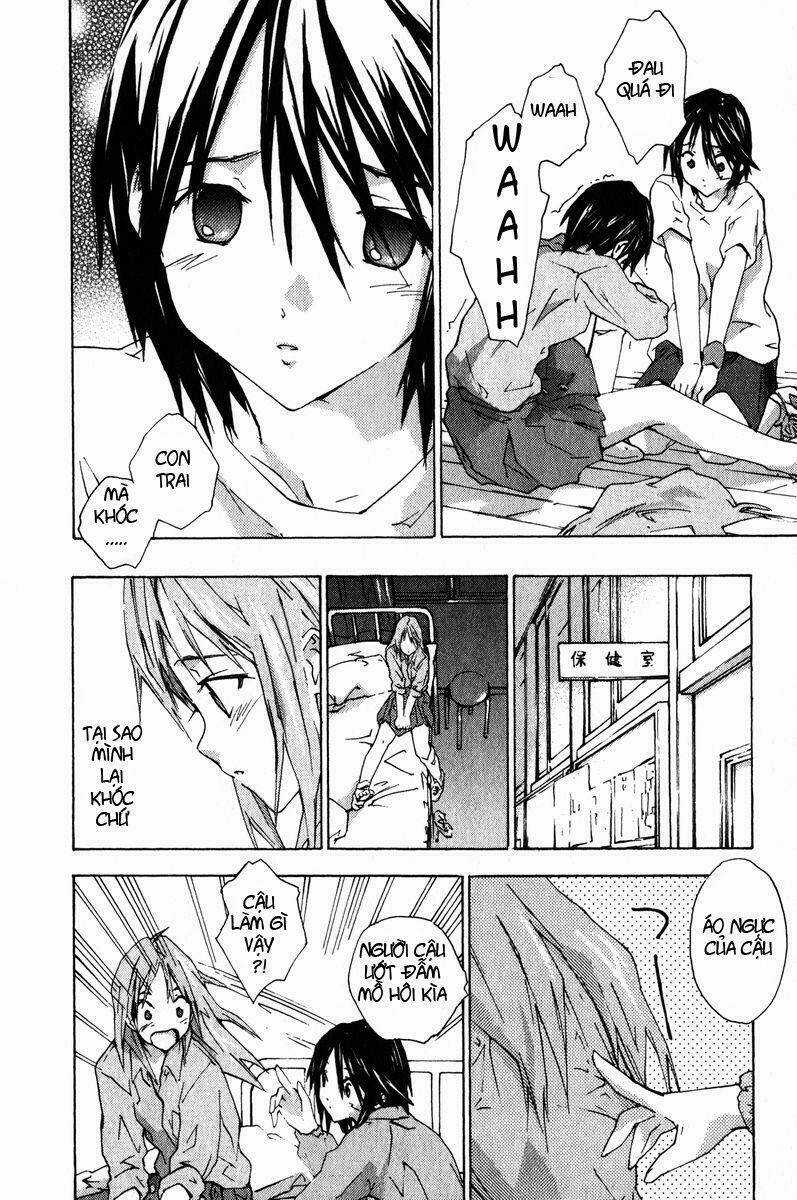 Yubisaki Milk Tea Chapter 18 trang 17