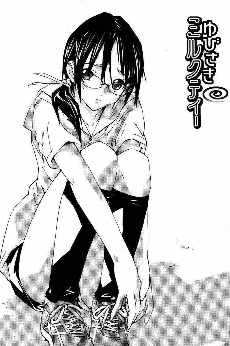 Yubisaki Milk Tea Chapter 19 trang 1