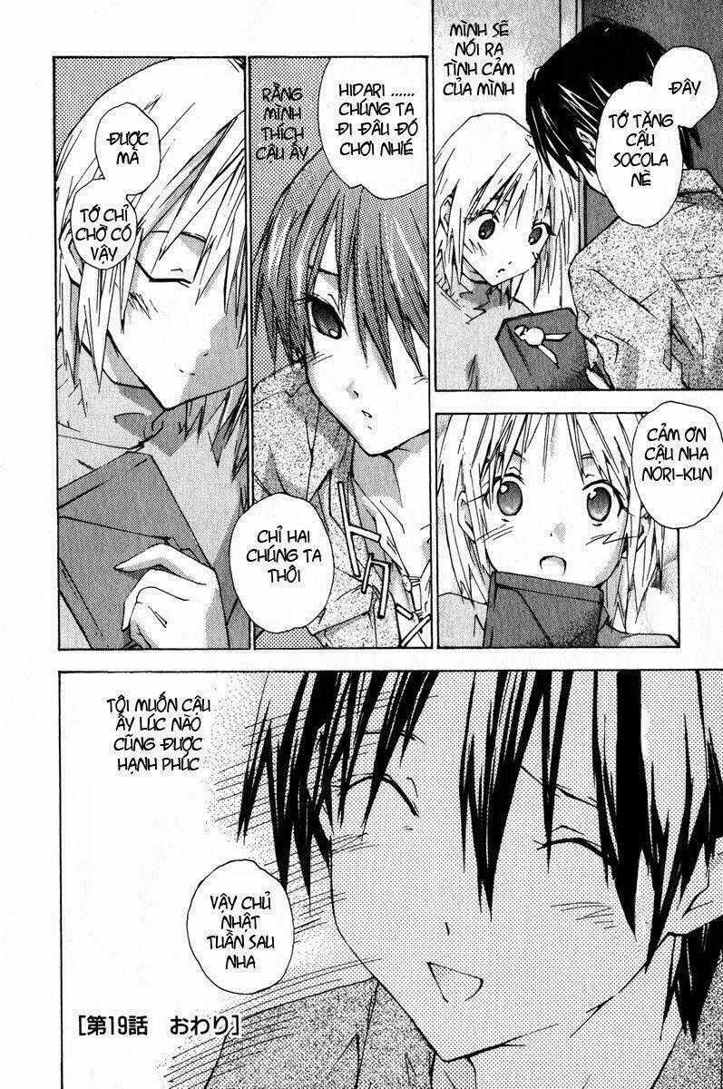 Yubisaki Milk Tea Chapter 19 trang 17