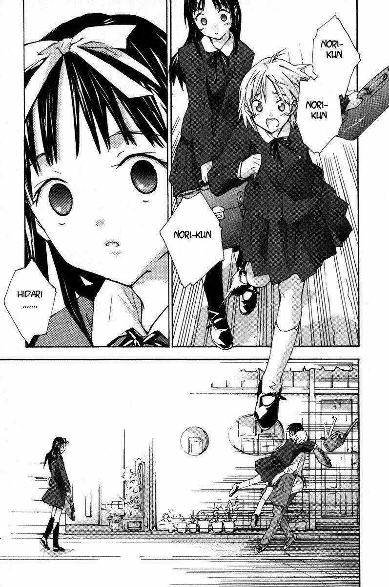 Yubisaki Milk Tea Chapter 22 trang 15