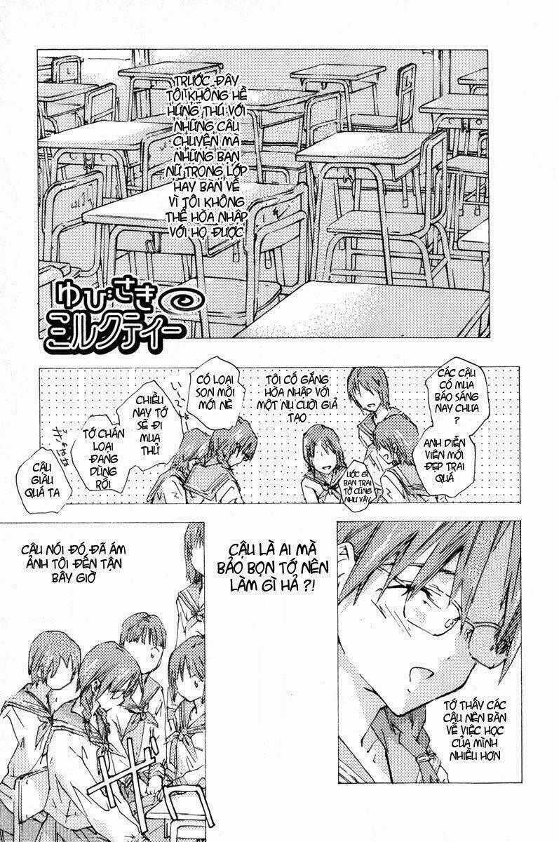 Yubisaki Milk Tea Chapter 23 trang 0