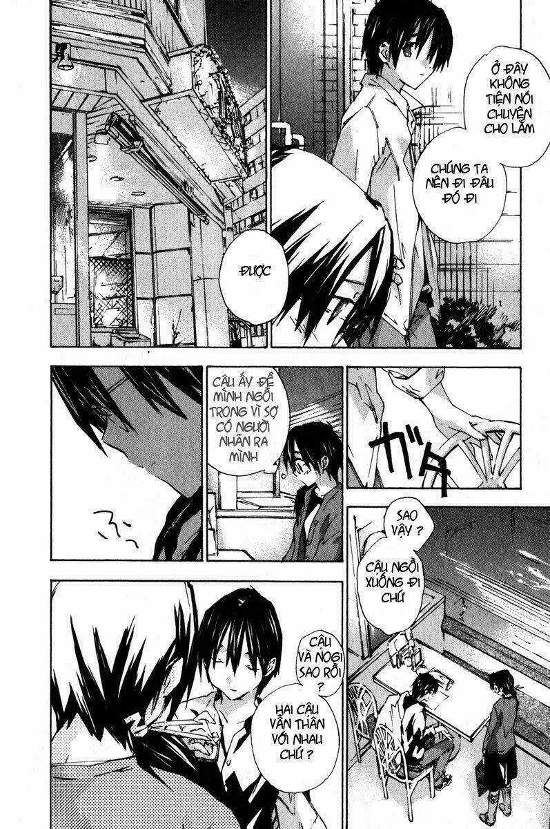 Yubisaki Milk Tea Chapter 23 trang 11