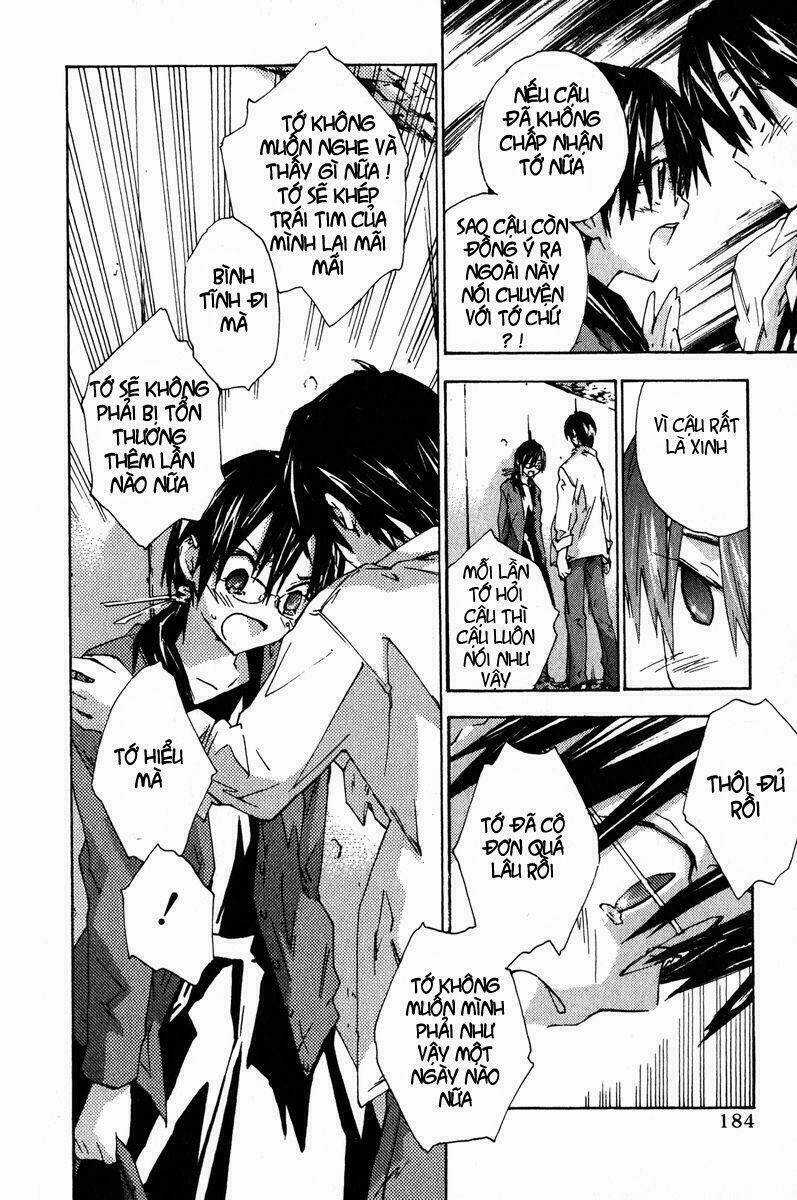 Yubisaki Milk Tea Chapter 23 trang 17