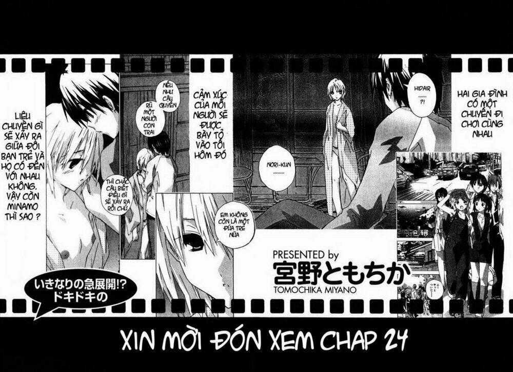 Yubisaki Milk Tea Chapter 23 trang 21