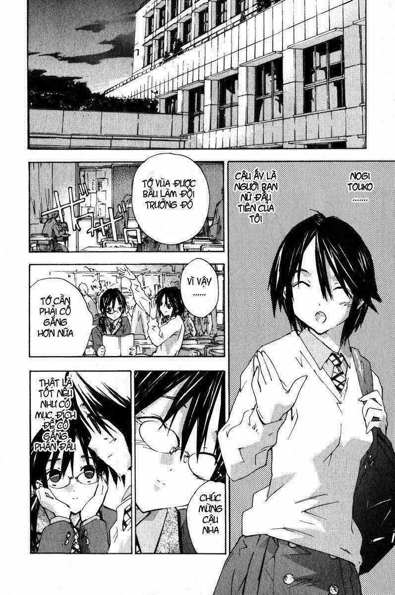 Yubisaki Milk Tea Chapter 23 trang 7