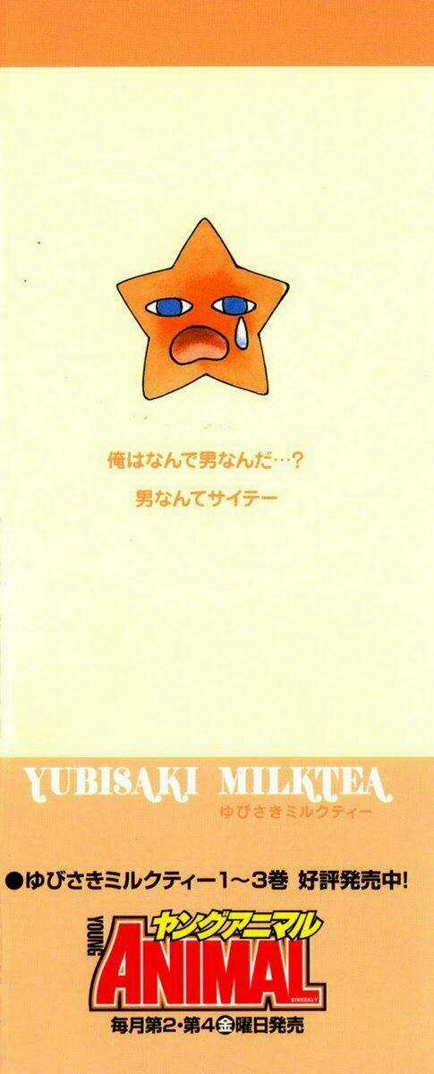 Yubisaki Milk Tea Chapter 24 trang 4