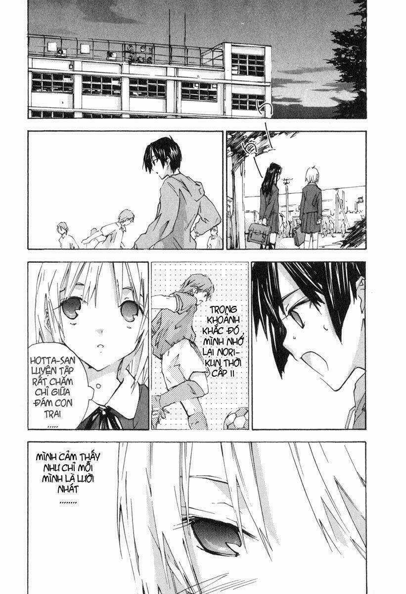 Yubisaki Milk Tea Chapter 30 trang 13