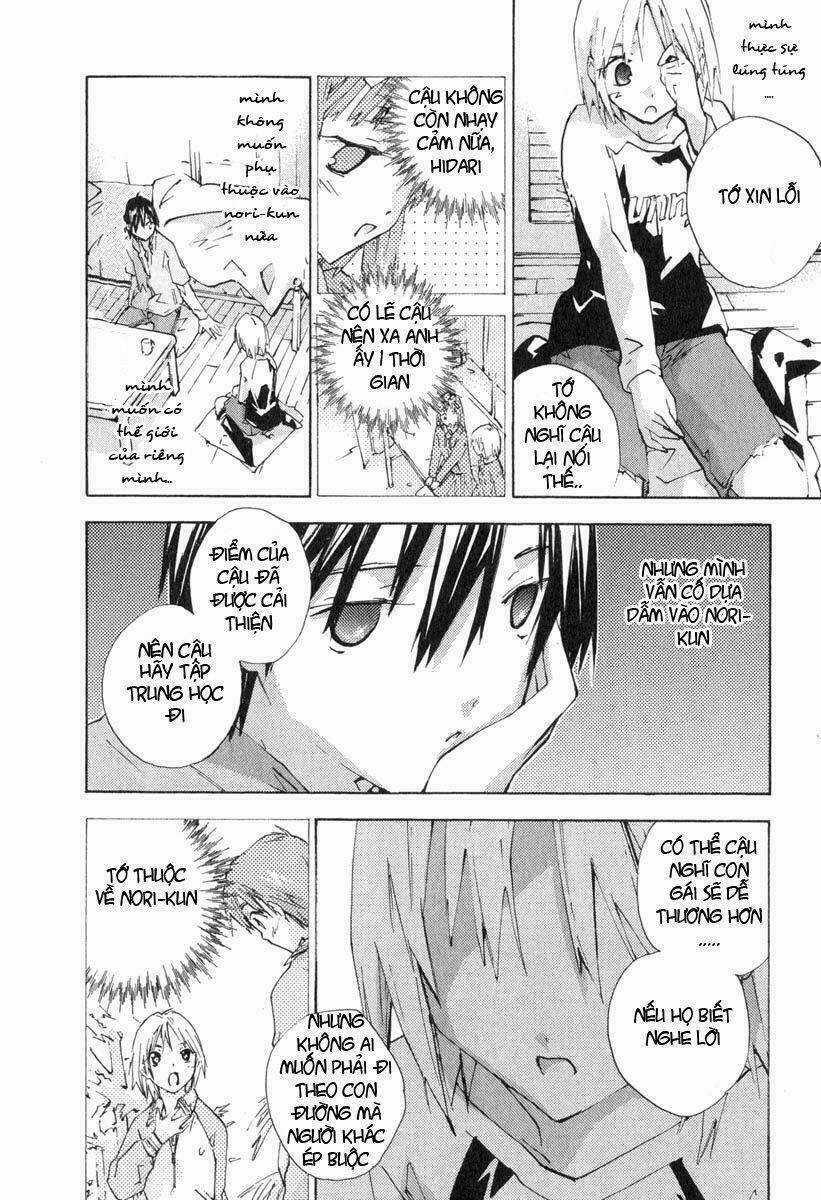 Yubisaki Milk Tea Chapter 31 trang 12