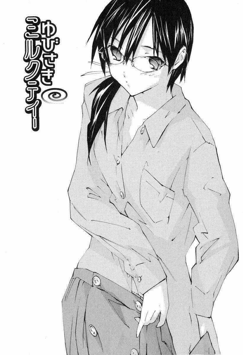 Yubisaki Milk Tea Chapter 32 trang 2