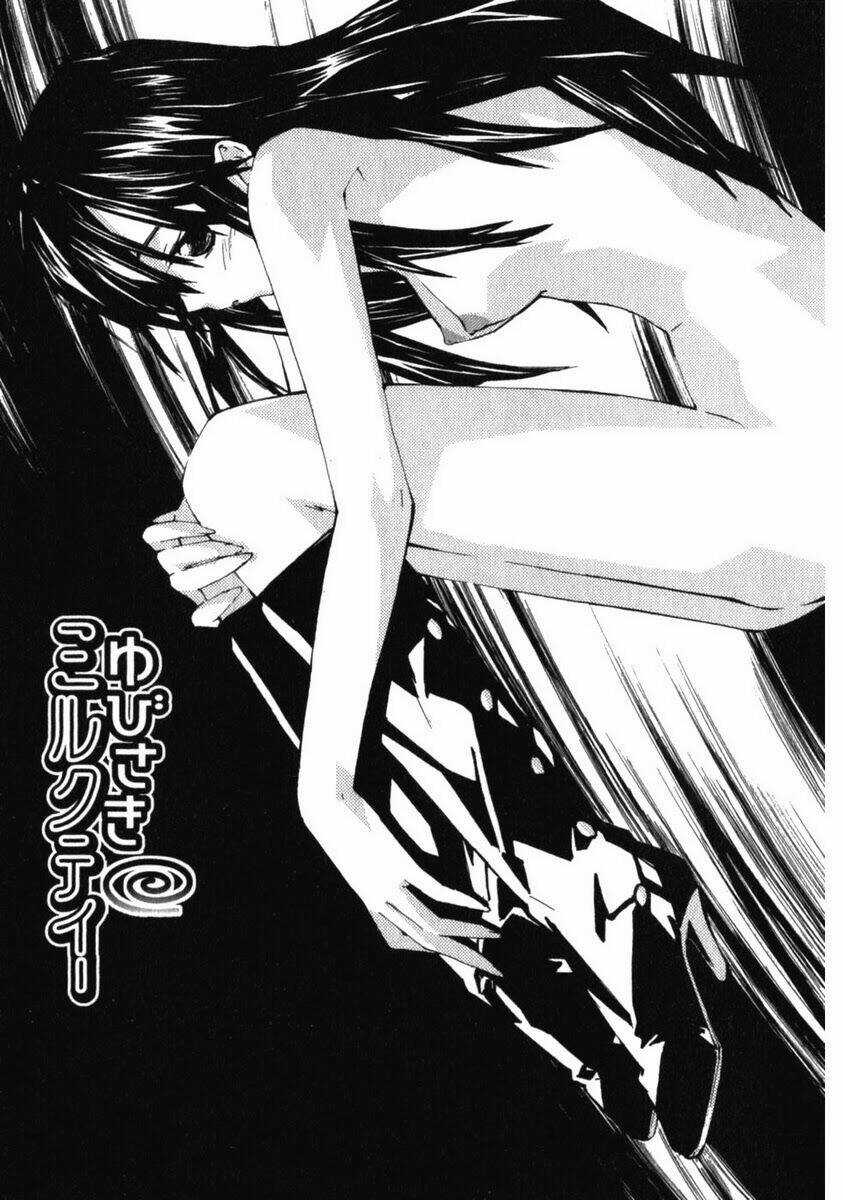 Yubisaki Milk Tea Chapter 34 trang 3