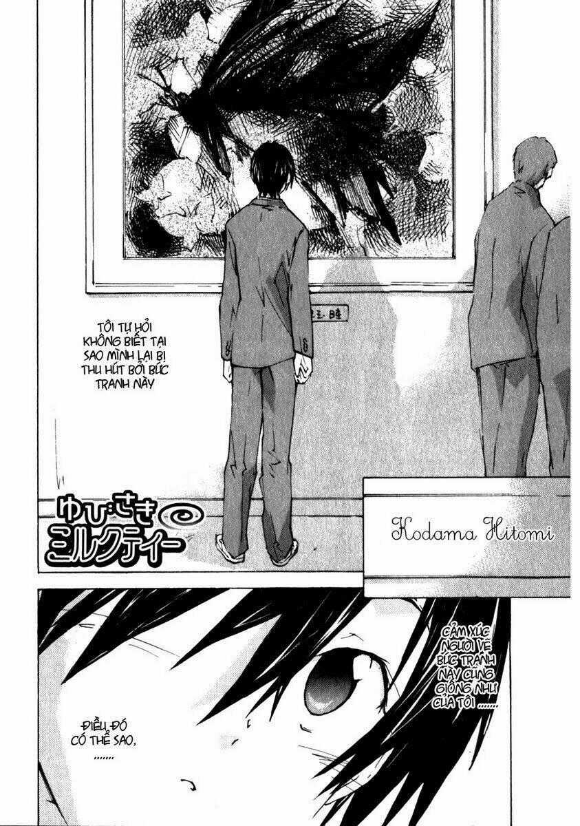 Yubisaki Milk Tea Chapter 35 trang 1