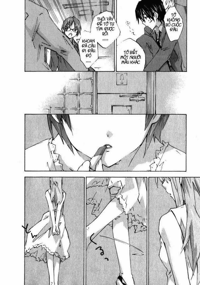 Yubisaki Milk Tea Chapter 35 trang 10