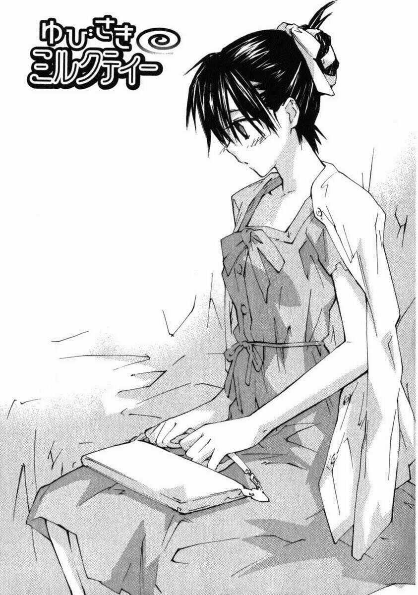 Yubisaki Milk Tea Chapter 36 trang 1