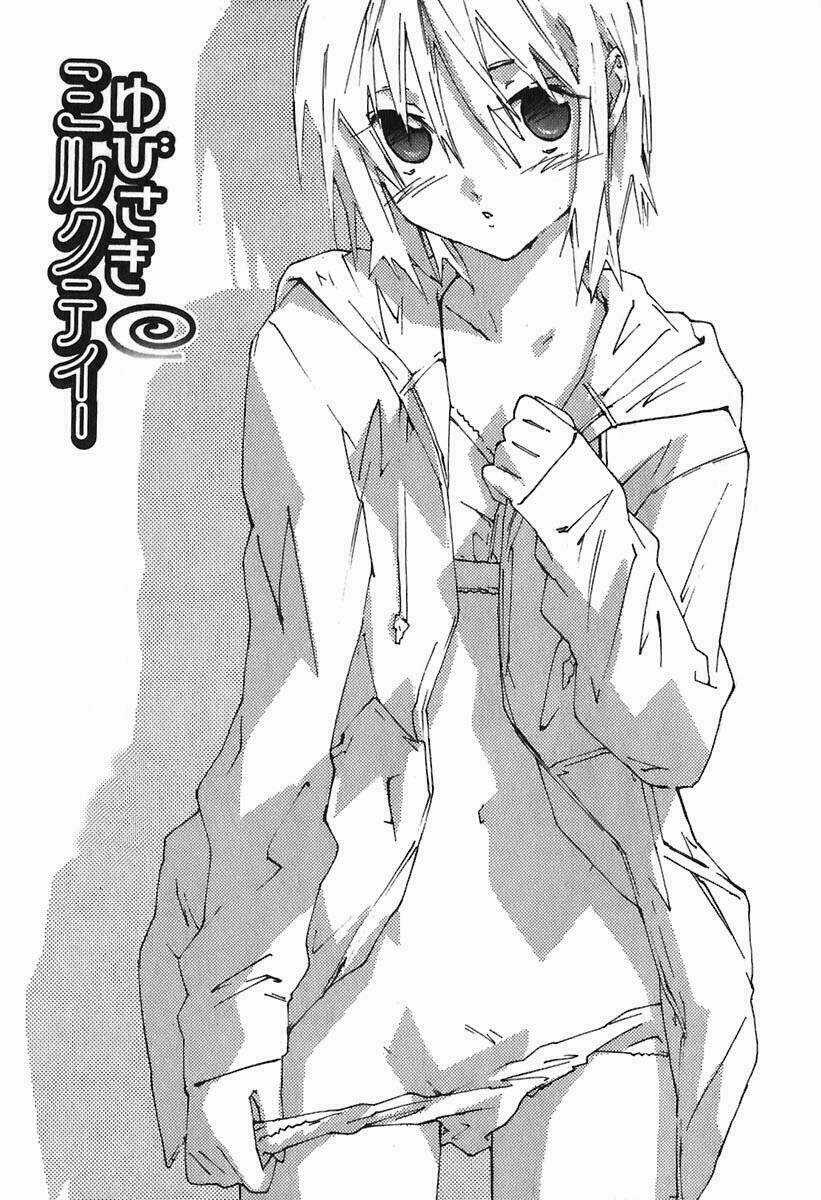 Yubisaki Milk Tea Chapter 41 trang 6