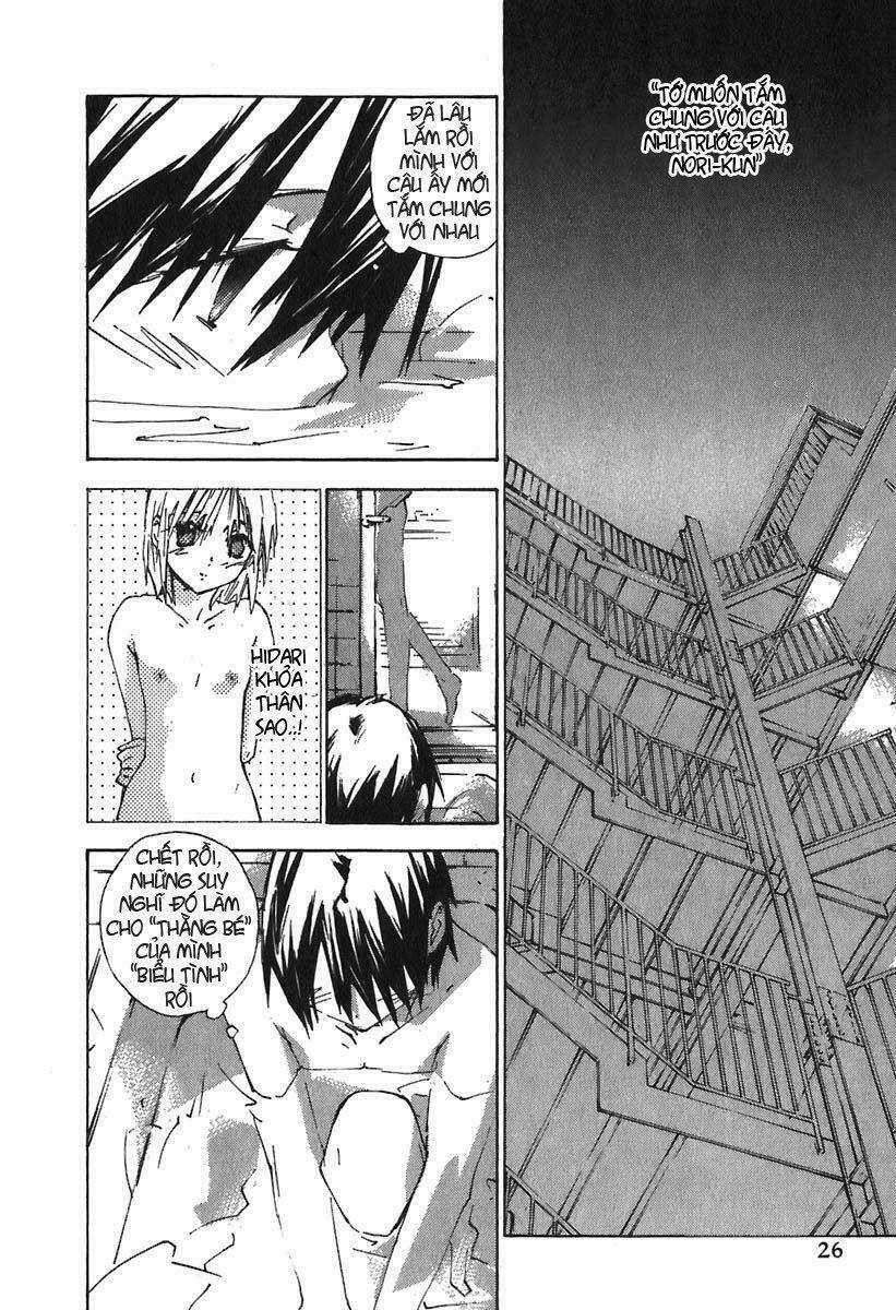 Yubisaki Milk Tea Chapter 42 trang 2