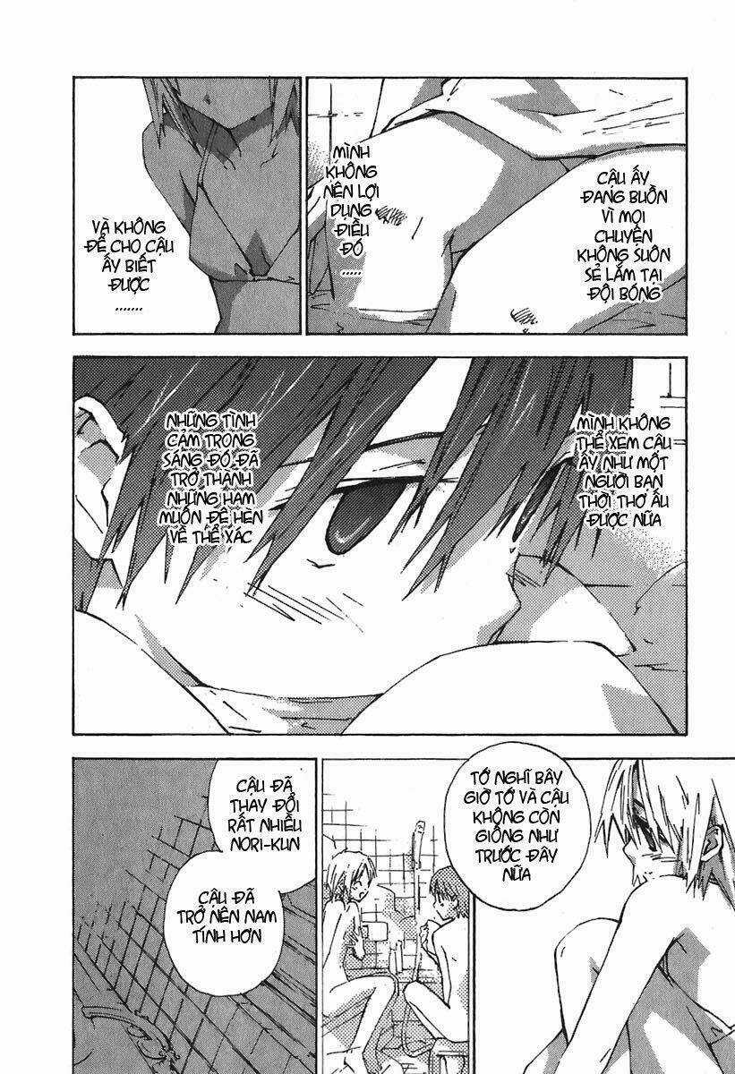 Yubisaki Milk Tea Chapter 42 trang 6