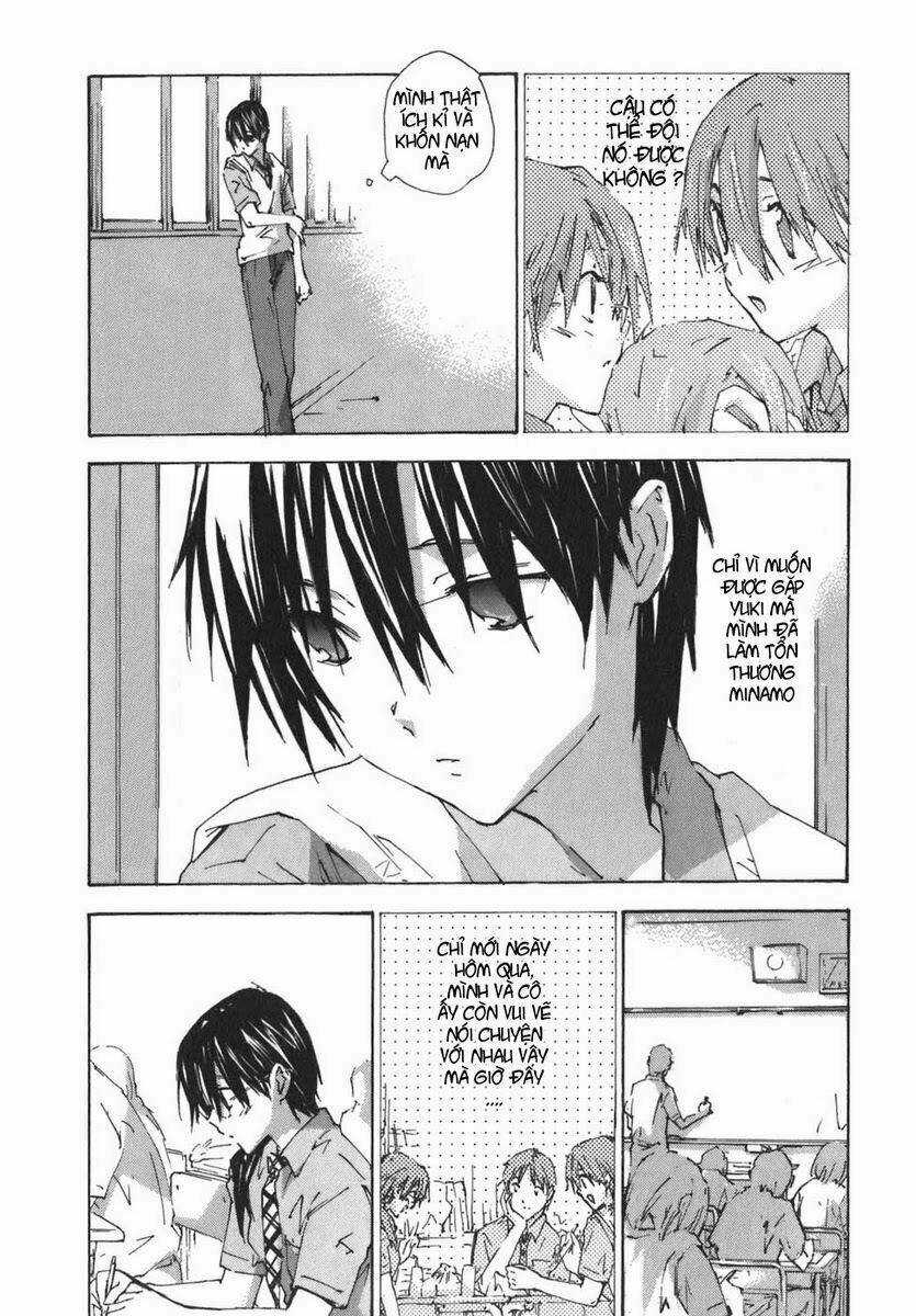 Yubisaki Milk Tea Chapter 49 trang 12