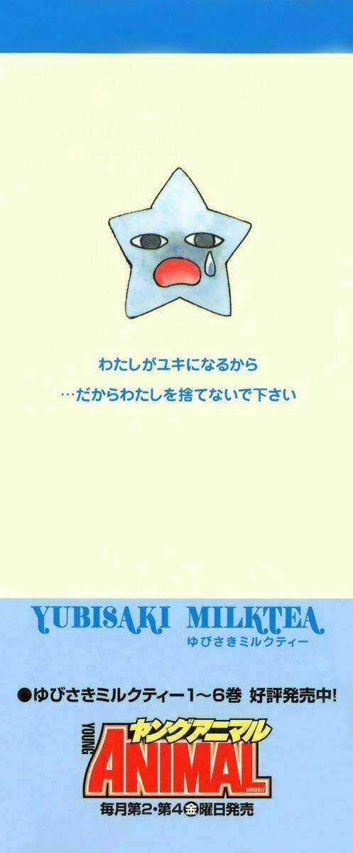 Yubisaki Milk Tea Chapter 49 trang 3