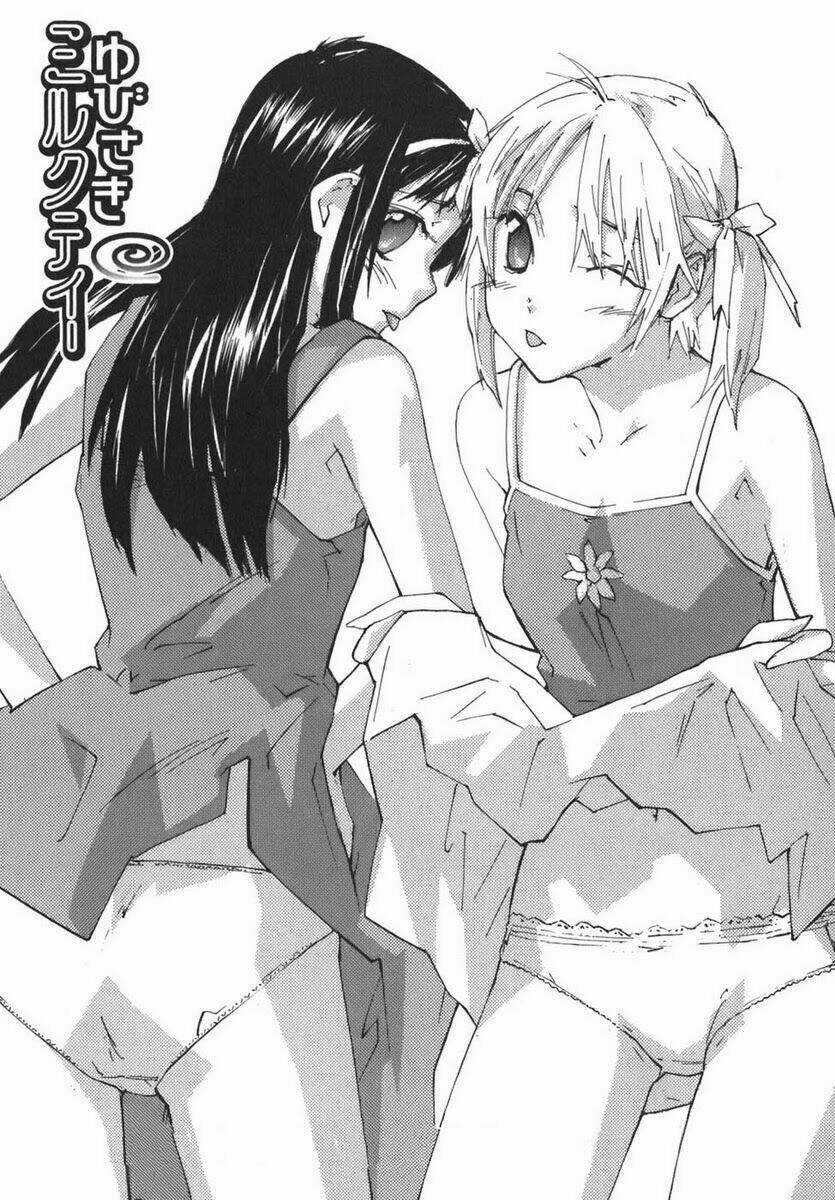 Yubisaki Milk Tea Chapter 54 trang 2